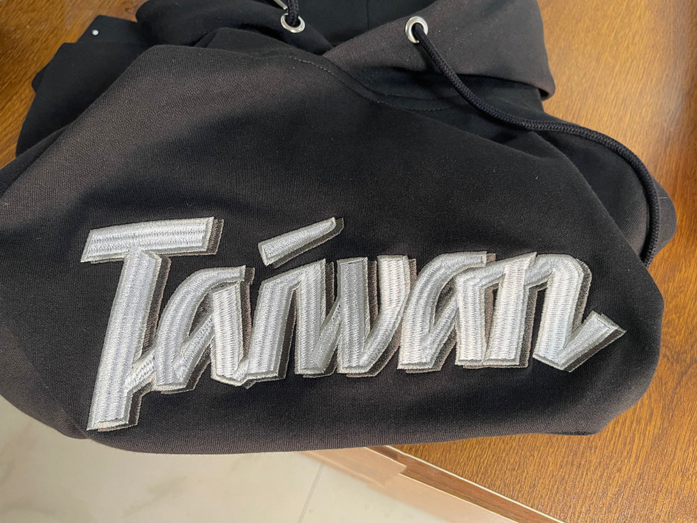 TEAM TAIWAN 棒球 世界 冠軍 刺繡字母 帽t 長袖連帽衫 黑色帽踢