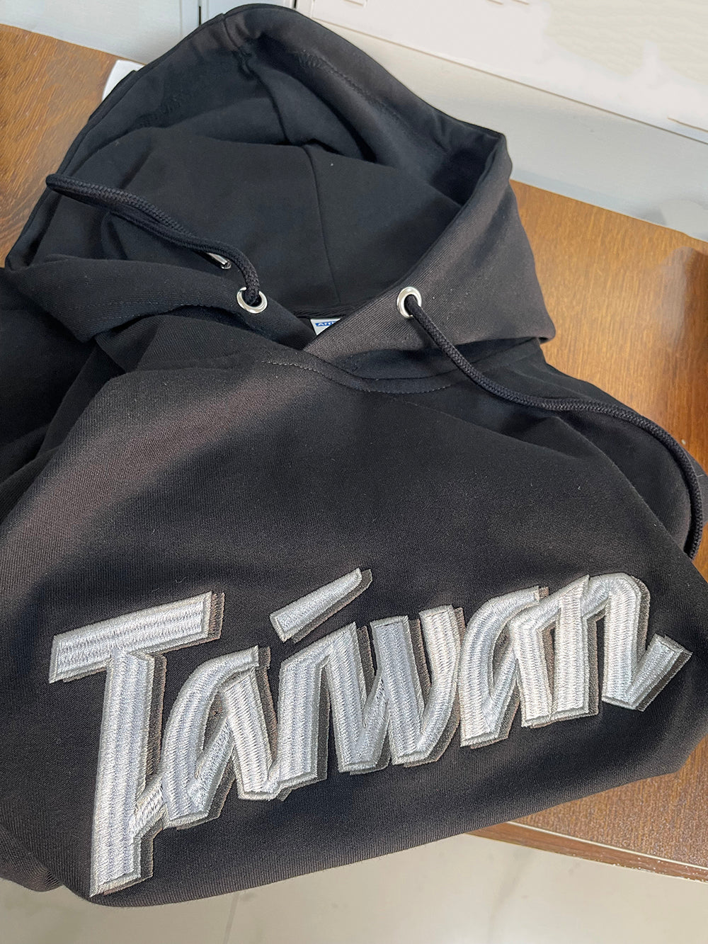 TEAM TAIWAN 棒球 世界 冠軍 刺繡字母 帽t 長袖連帽衫 黑色帽踢